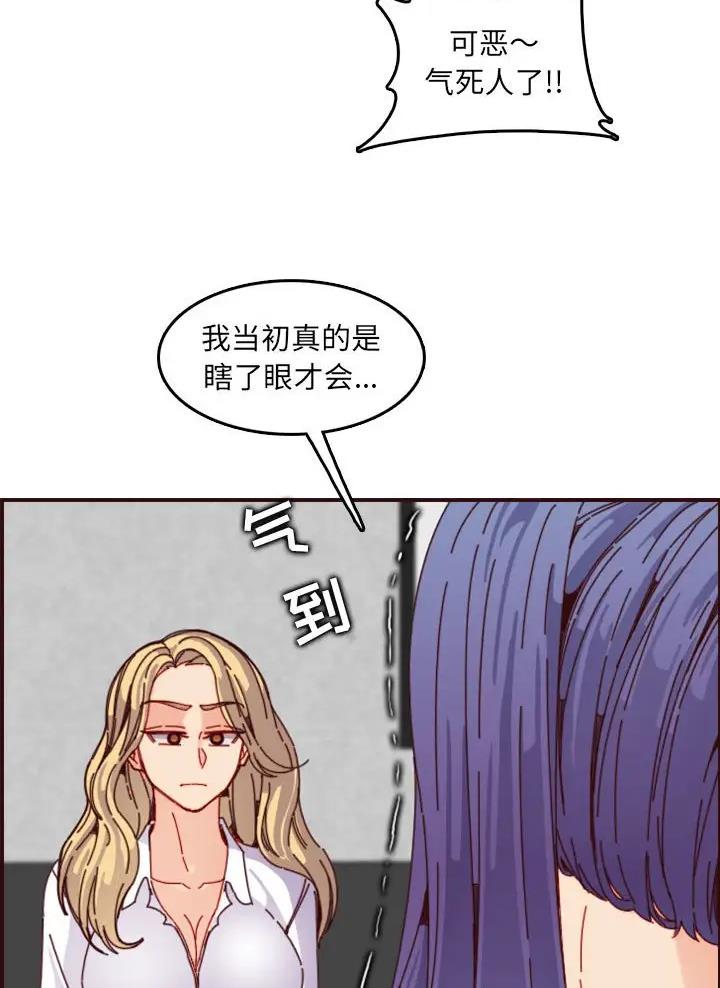 第111话21
