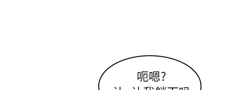 第45话72