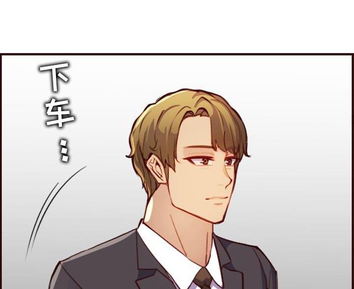 第93话26