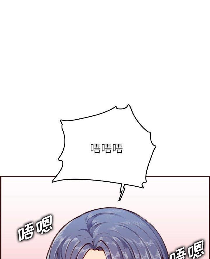 第87话44