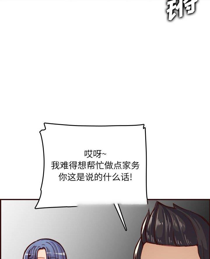 第78话34