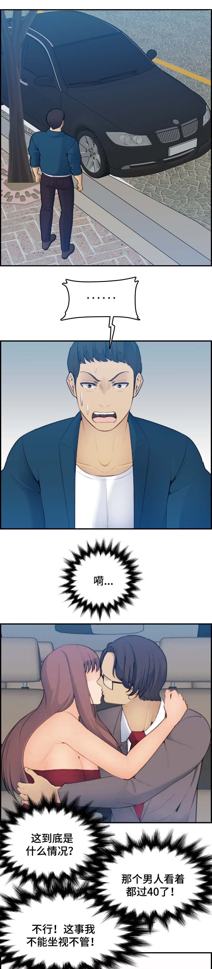 第28话0