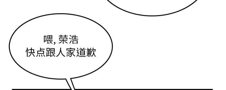 第55话135