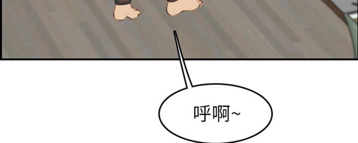 第49话73