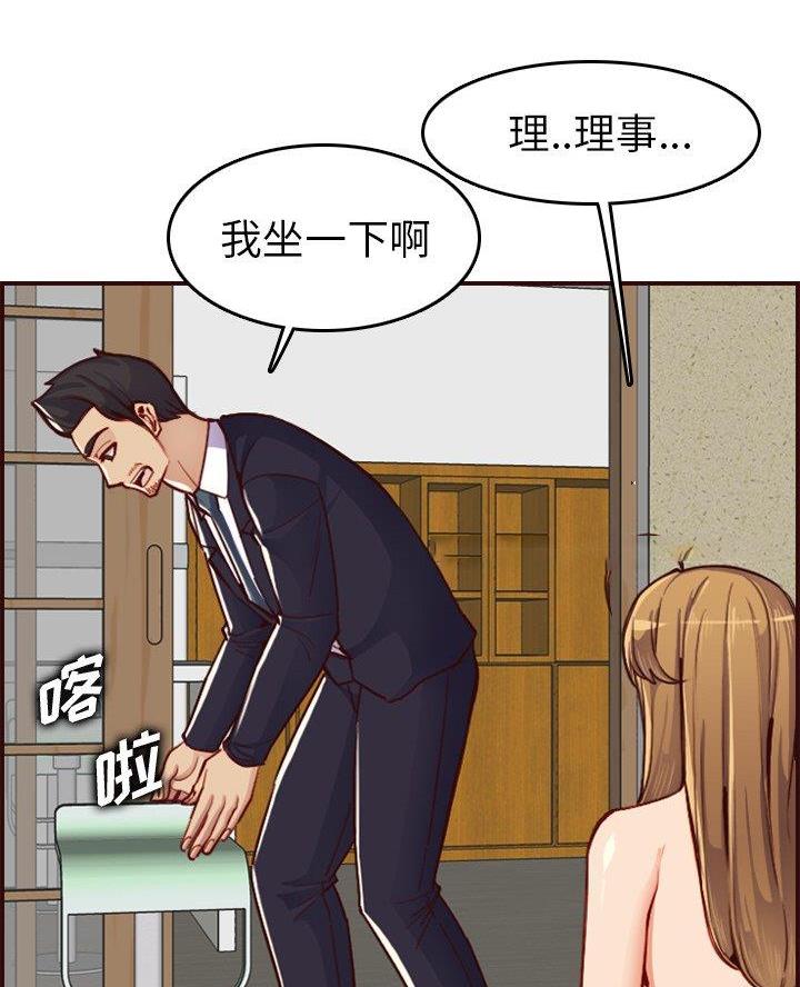 第78话5