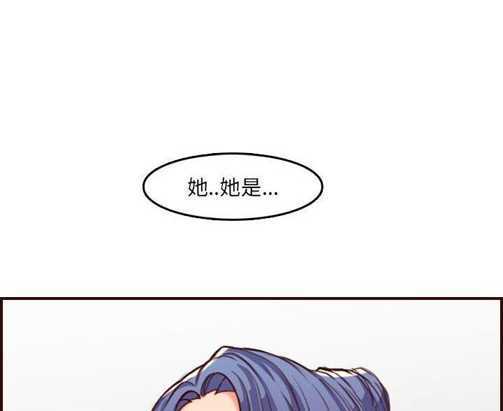 第94话11