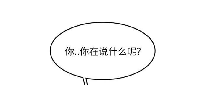 第55话111