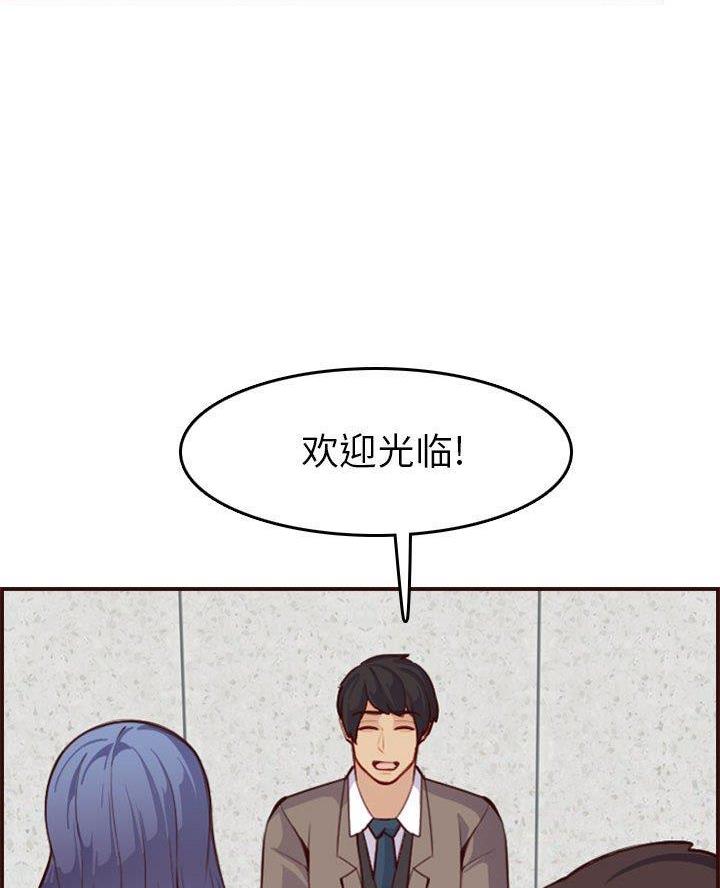 第85话24