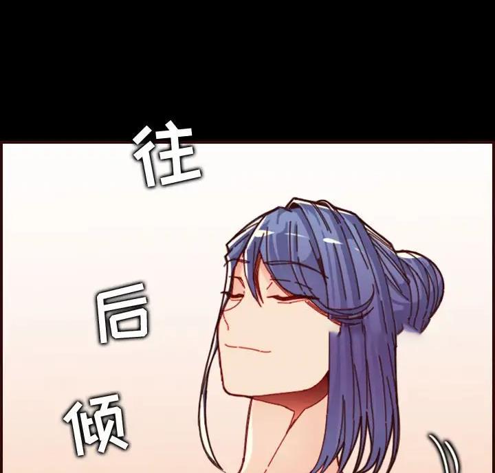 第108话42