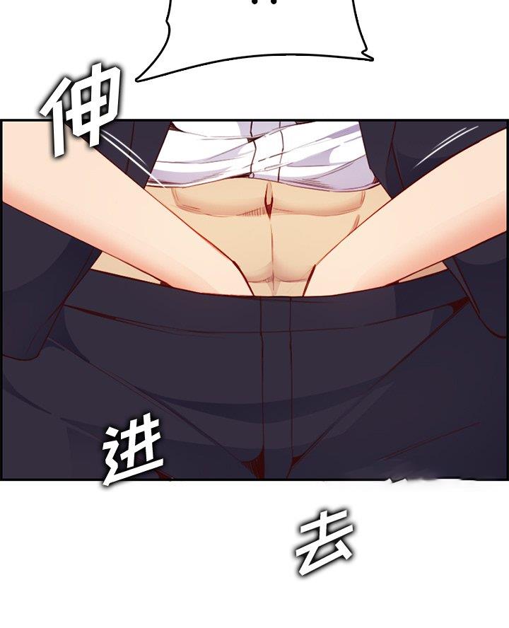 第70话42