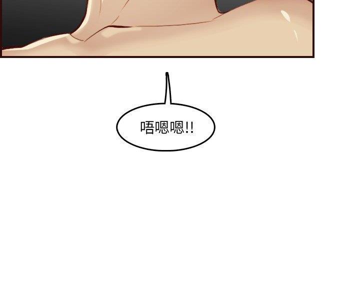 第102话43