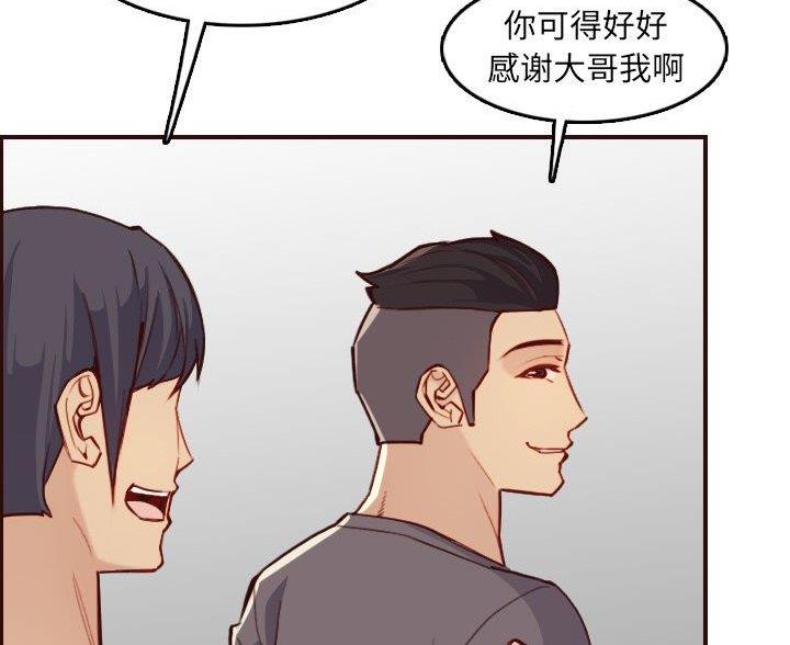 第93话11