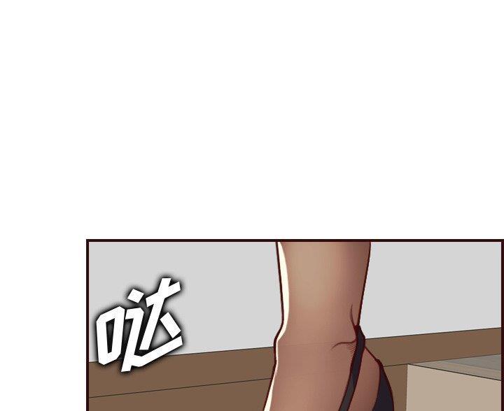 第90话67