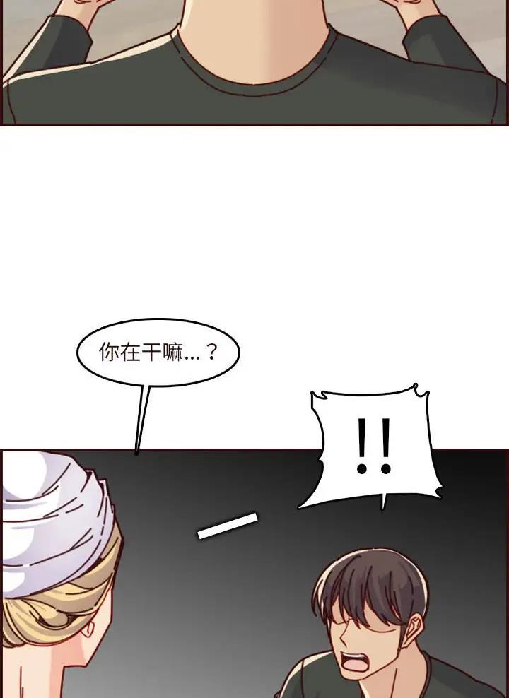第119话34