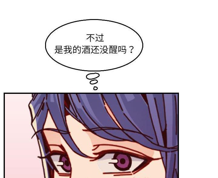 第103话60