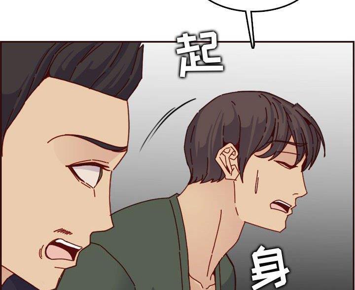 第104话29