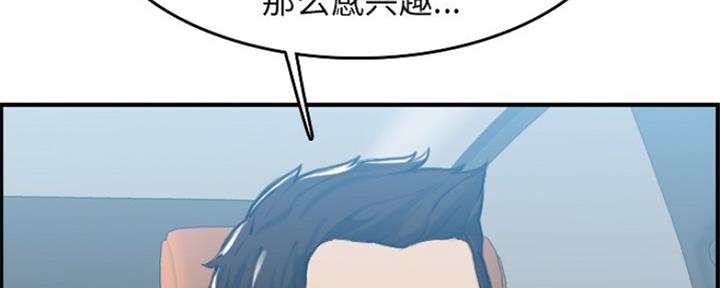 第55话13