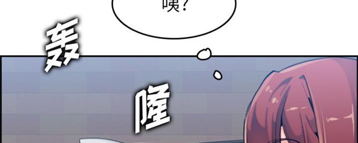 第56话125