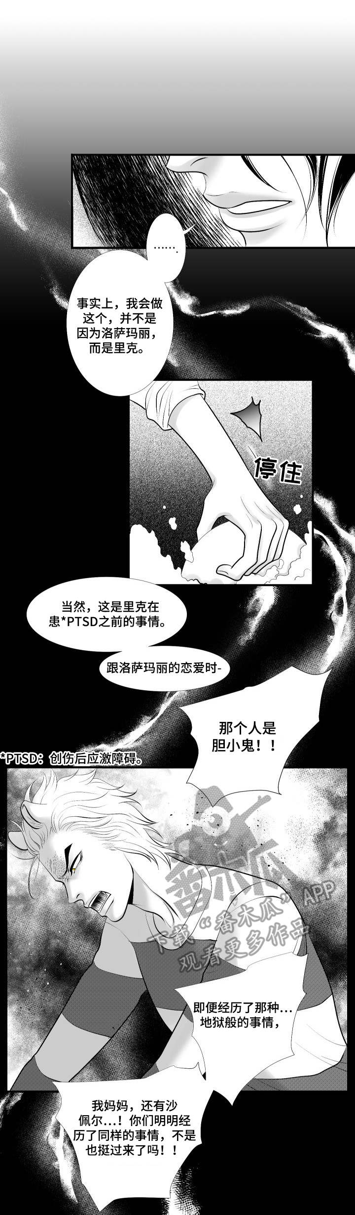 第11章：教学0