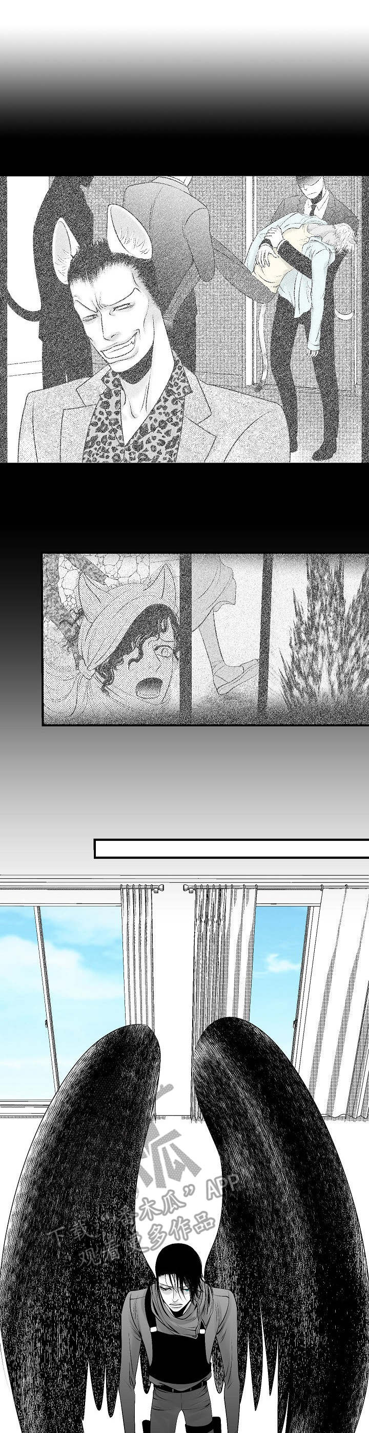 第25章：叛变8
