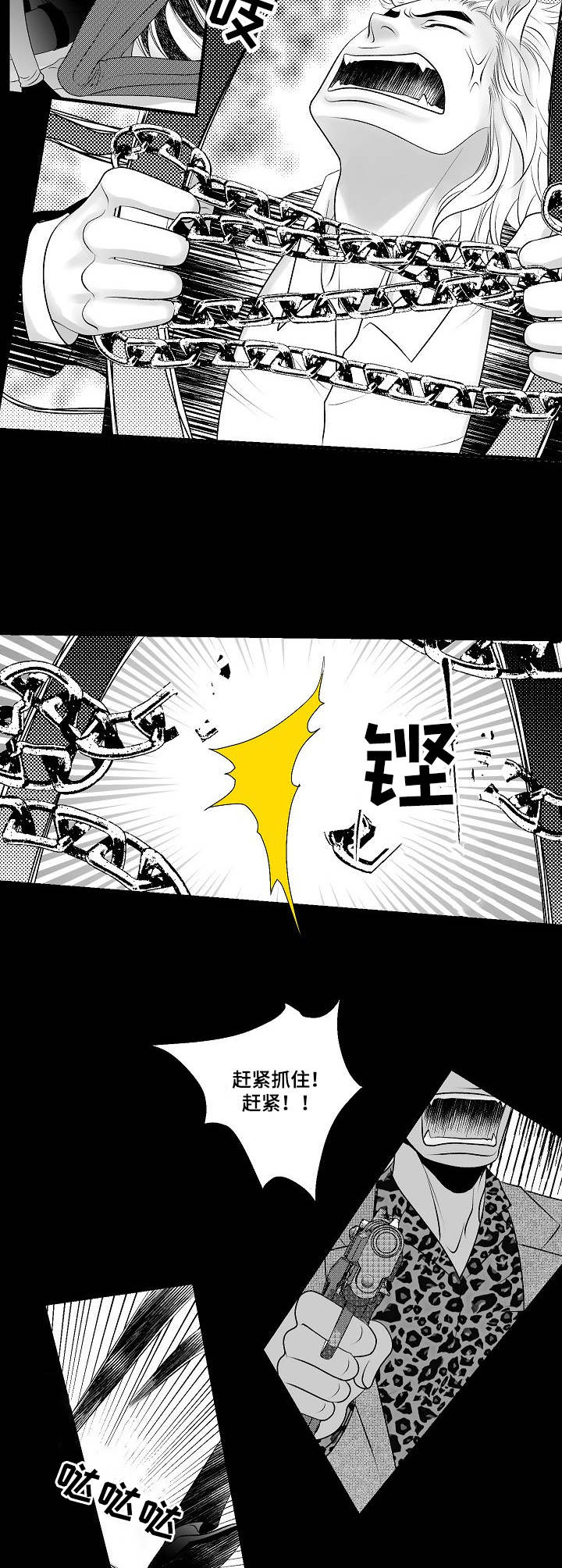第26章：激战8