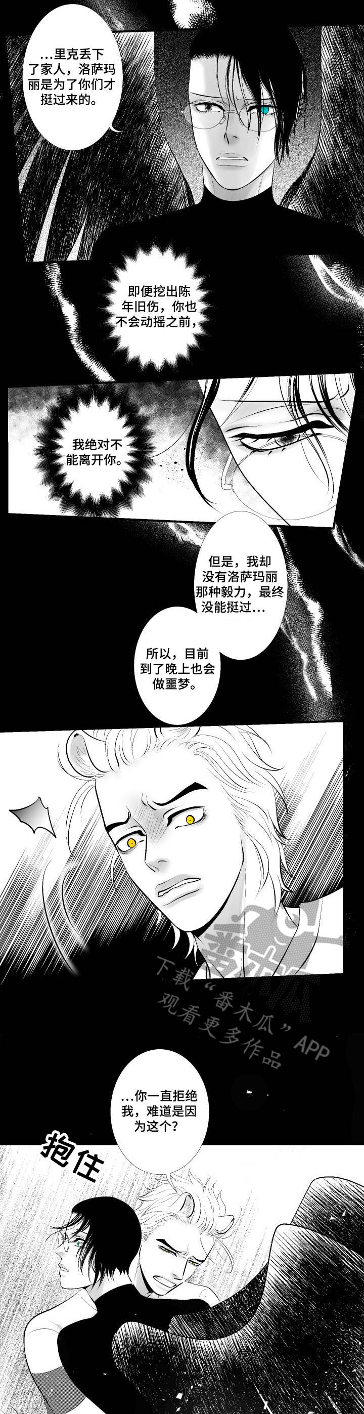 第11章：教学1