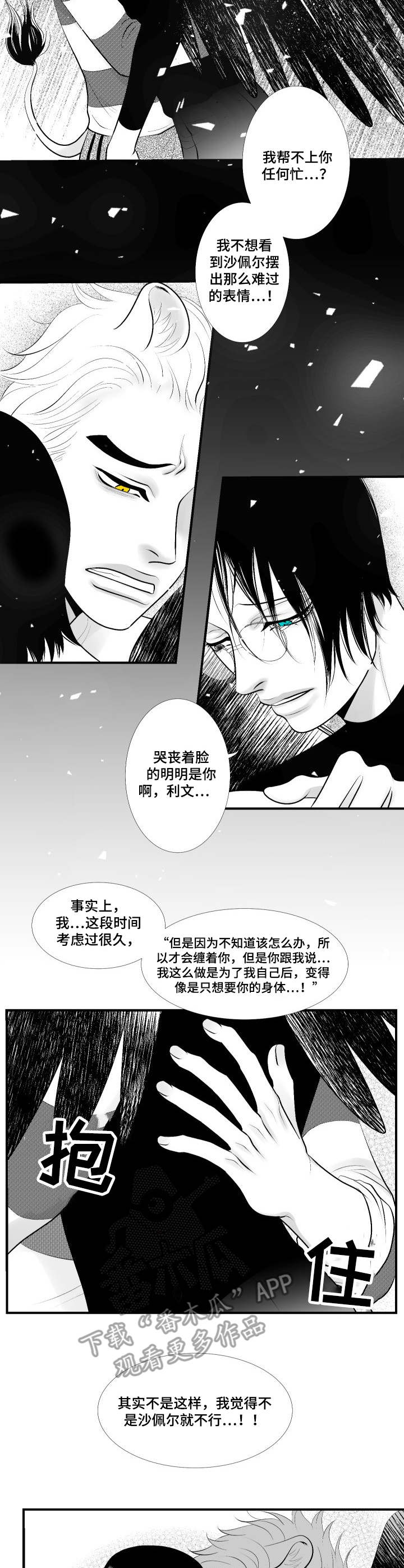第11章：教学2