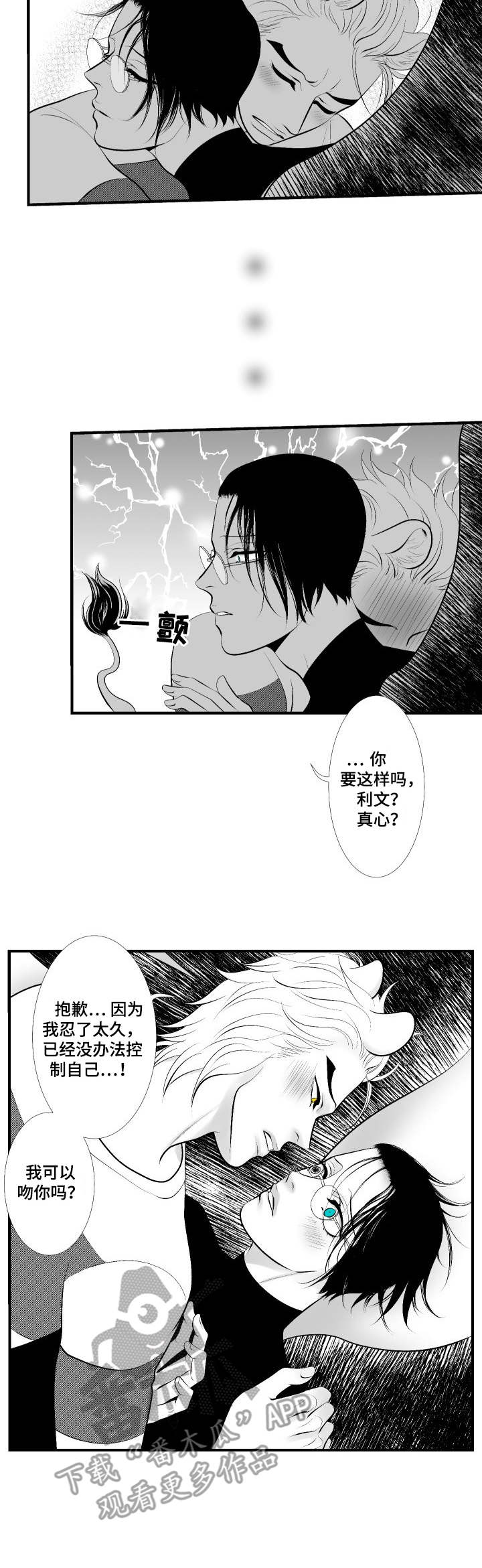 第11章：教学3