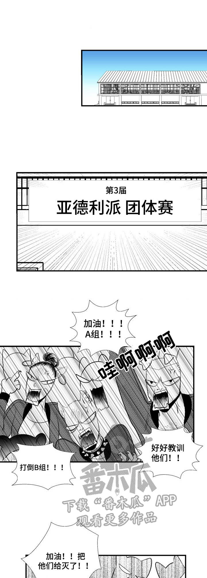 第16章：请教0