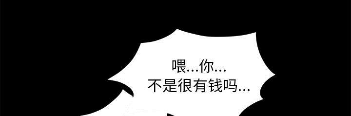 第4话52