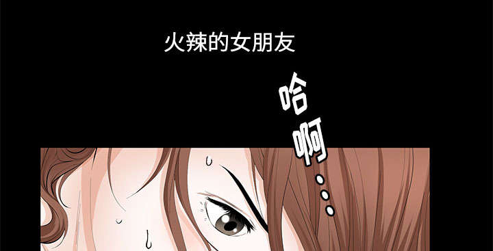 第10话13