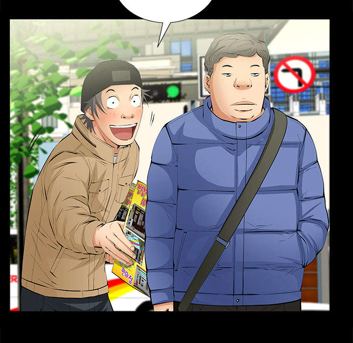 第25话40