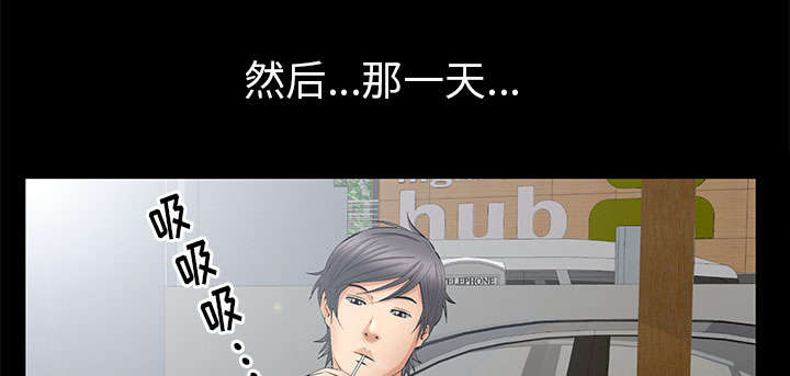 第37话27