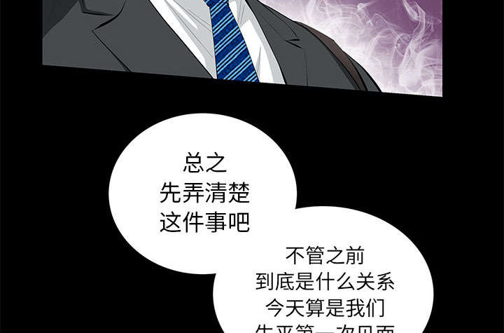第33话64