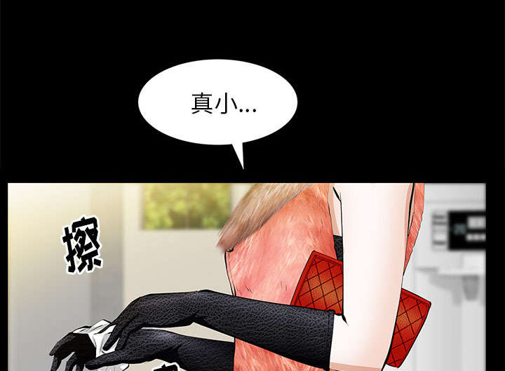 第31话42