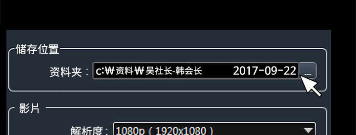 第28话17