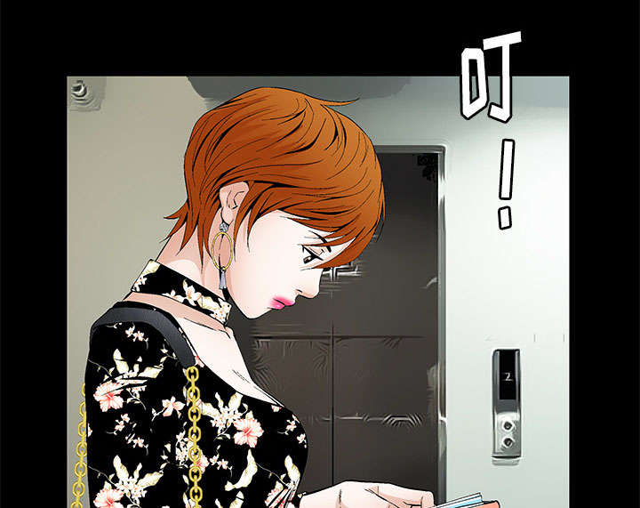 第5话42
