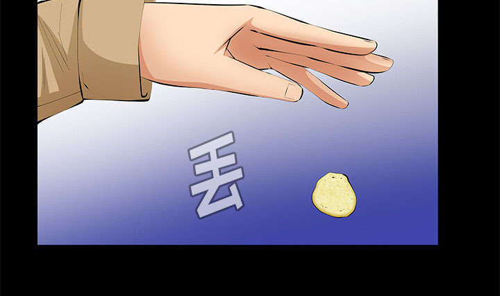 第30话33
