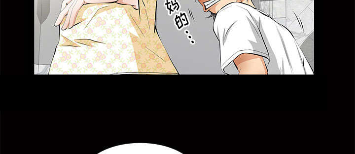 第8话56