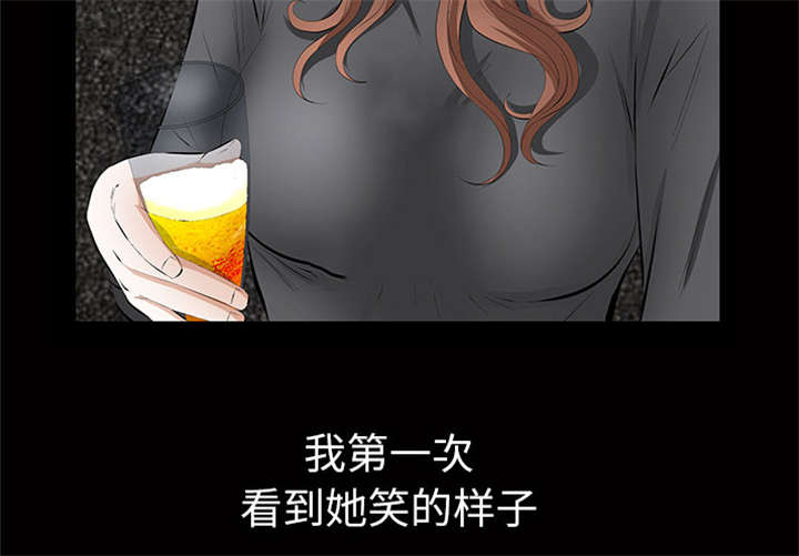 第23话45