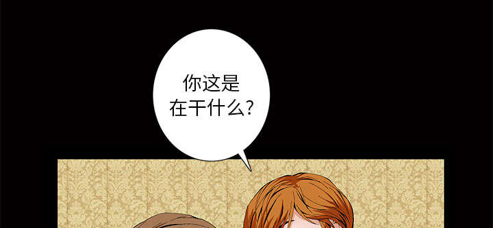 第5话33
