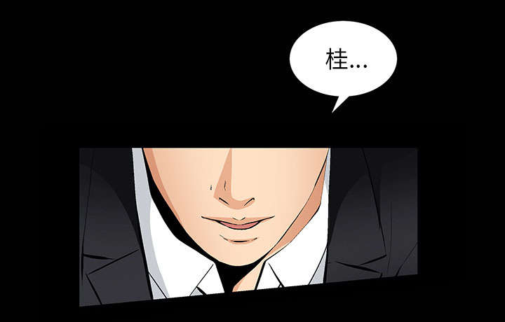 第1话47