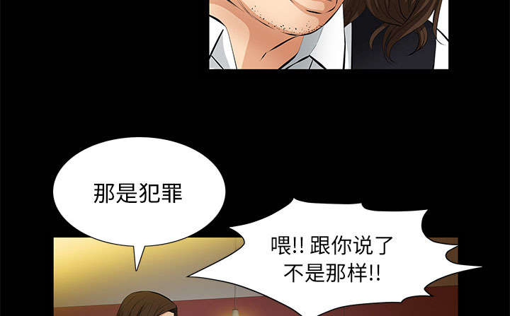 第13话15