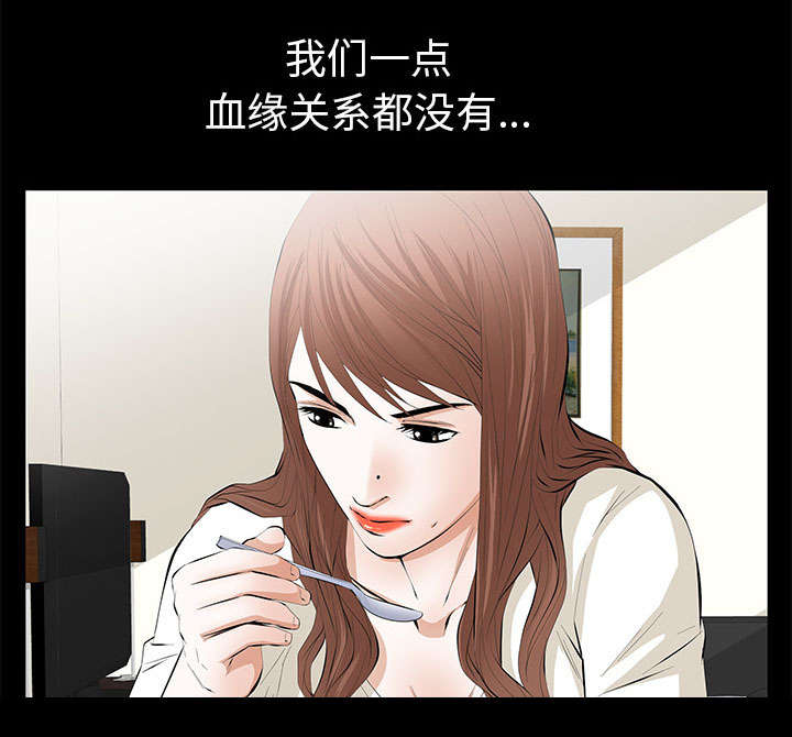 第22话60