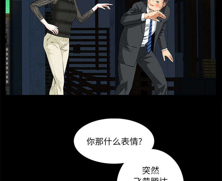 第34话34