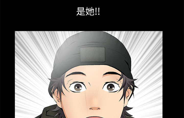 第3话26