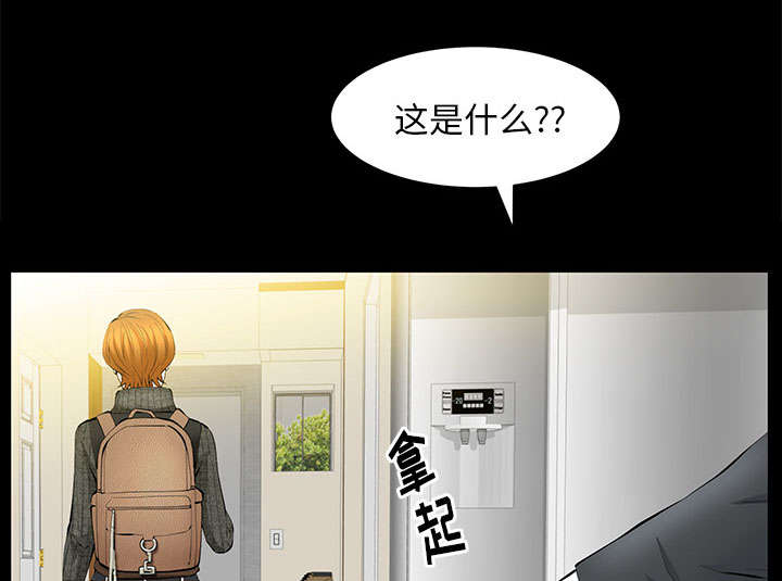第36话64