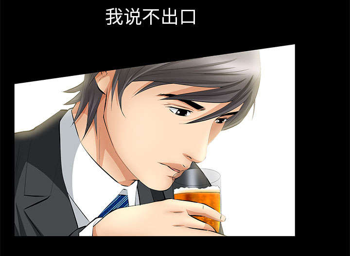 第34话26