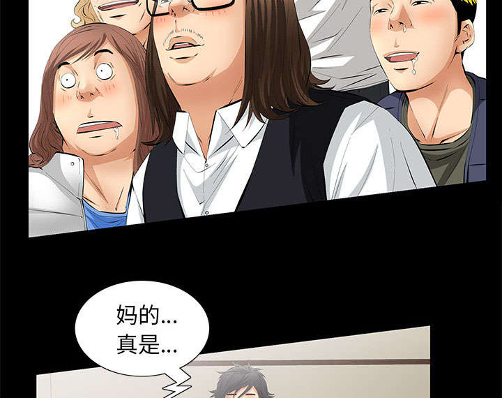 第19话47