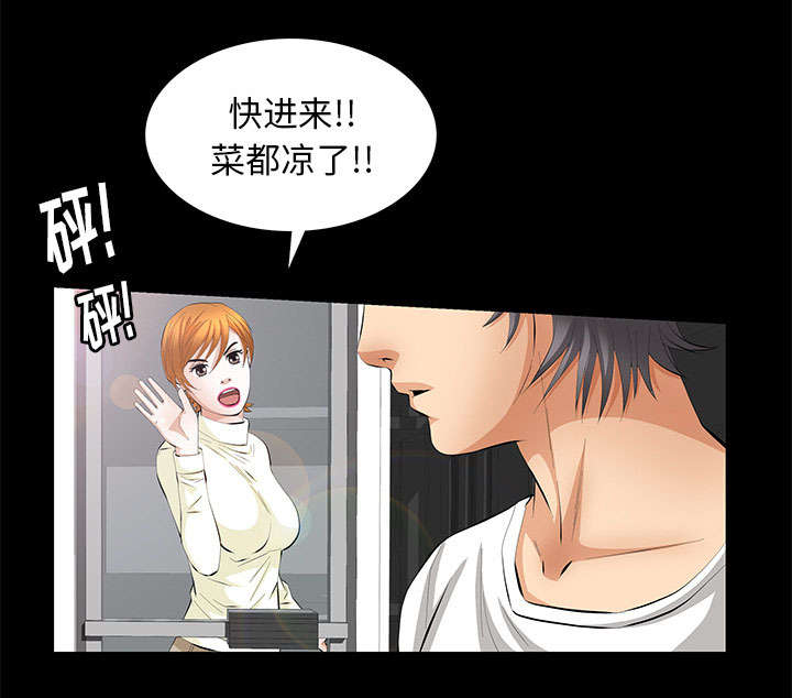 第29话36